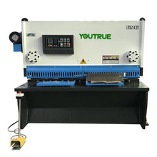 high precision hydraulic plate swomh beam shears shearing machine for cutting